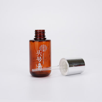 50 ml Essential Oil Pump Butelka do usuwania makijażu Pielęgnacja skóry Sitodruk